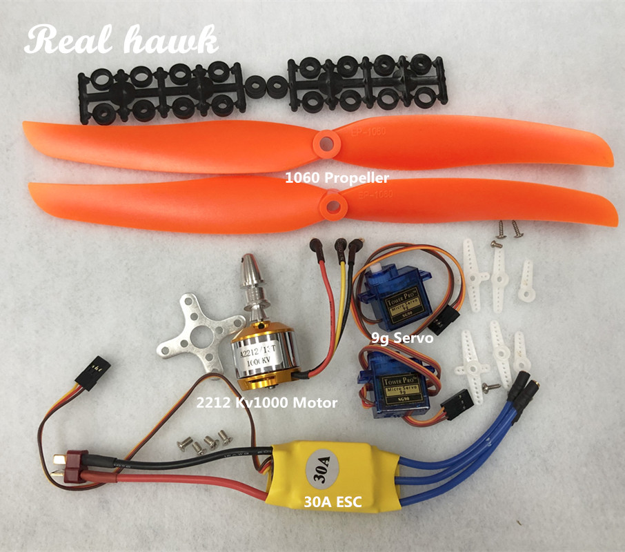 Rc Helicopter Battery - 2212 A2212 1000KV Motor tanpa sikat
