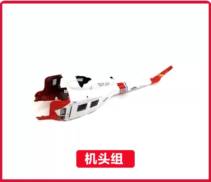 Suku Cadang Helikopter RC YU X - Rc Helicopter Bag ulasan dan harga