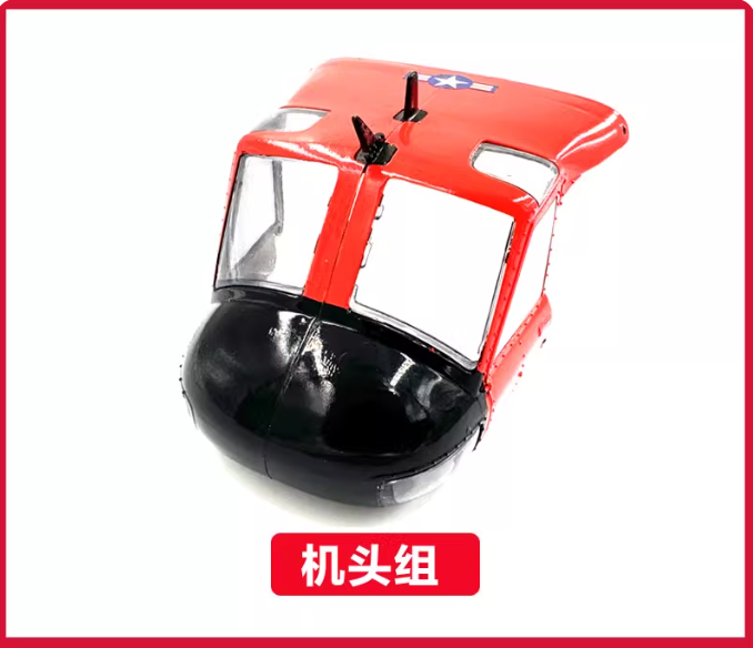Suku Cadang Helikopter RC YU X - Rc Helicopter Bag ulasan dan harga